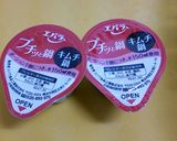 イカ大根のチゲSoup＠プチッと作り方9写真