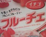 フルーチェdeムース(о´∀`о)作り方1写真
