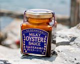 ビストロ風オイスタードレッシング作り方3写真