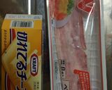 おうち居酒屋♡チーズしそベーコン作り方1写真