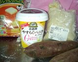 ダイエット★生おからさつまいもクッキー作り方1写真