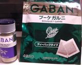 ブーケガルニ*ゴロゴロ野菜ミルクシチュー作り方8写真