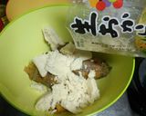 ダイエット★生おからさつまいもクッキー作り方4写真