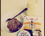 子供にも大人気！ツナマヨ納豆ピザ‼︎作り方1写真