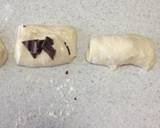 超簡単！チョコチャンク リュスティック作り方10写真