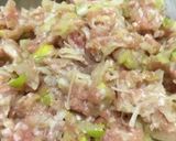 貝柱入り水餃子作り方2写真