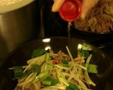 ベトナム料理　甘辛鶏のおつまみ作り方2写真