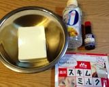 毎日食べたいお豆腐アイスクリーム作り方1写真