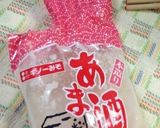 お手軽!甘酒の素で鶏肉を美味しく作り方1写真