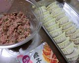 青椒肉絲餃子&変わり餡餃子作り方5写真
