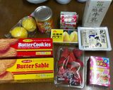 とうふのケーキ作り方1写真