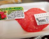 HMで簡単♡ロールパン作り方1写真