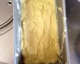 サクふわ!基本のパウンドケーキ作り方10写真