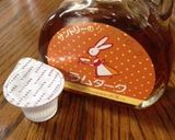 サクふわ!基本のパウンドケーキ作り方15写真