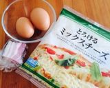 とろ〜り☆卵のフライパントースト作り方1写真