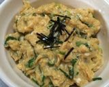 ☆簡単節約☆お昼ご飯にふわふわ玉子丼☆作り方8写真