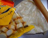お麩と大豆粉のバンズ作り方1写真