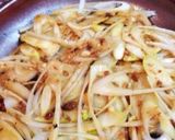 簡単！鯖缶でネギ味噌グラタン作り方4写真