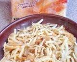 簡単！鯖缶でネギ味噌グラタン作り方5写真