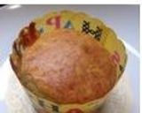 HM・プレーンマフィン作り方5写真
