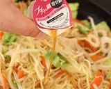 プチッと鍋で♪野菜たっぷり旨み焼きそば作り方3写真