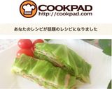 キャベツとベーコンのミルフィーユ蒸し作り方5写真