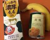 大阪の味☆喫茶店風ミックスジュース作り方1写真