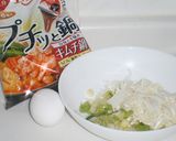 ☆レンジだけチゲスープ☆作り方1写真