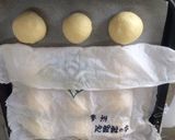 おいしい菓子パン生地作り方6写真