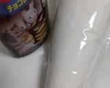 スタバ風？ゴディバ風？チョコフラペチーノ作り方1写真