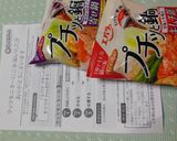 プチッと鍋で餃子スープ作り方5写真