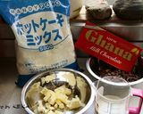 ホットケーキミックスで簡単チョコスコーン作り方1写真