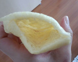 お母さんの味！揚げに卵をインした煮物作り方2写真