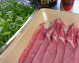 簡単新再現☆吉野家風ロース豚丼十勝仕立て作り方1写真