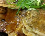 簡単新再現☆吉野家風ロース豚丼十勝仕立て作り方11写真