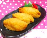 調味料2つ☆超簡単♪うちの絶品いなり寿司作り方10写真