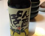 ガッテン流！博多水炊き作り方8写真