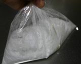 柚子胡椒風味!鶏の唐揚げ作り方3写真