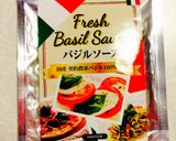 シーフードバジルパスタ作り方4写真