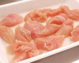 宮崎名物ヘルシーチキン南蛮作り方1写真