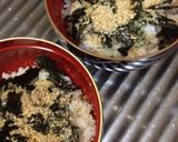 居酒屋風♪鯛茶漬け作り方6写真