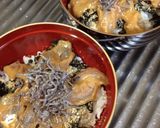 居酒屋風♪鯛茶漬け作り方7写真