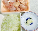 簡単！鶏肉のとろとろマスタード煮作り方1写真
