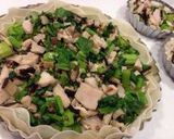 菜の花とマスタードで餃子の皮なキッシュ作り方9写真