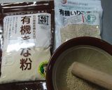 低糖質*大豆製品&ごまの和風チップス作り方1写真