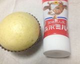 HMしっとりほのかに甘い練乳蒸しパン♡作り方5写真