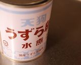 洋風煮うずら作り方1写真