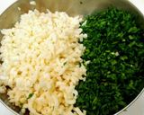 1度食べたら絶対はまる☆うどんﾆﾗ餃子作り方1写真