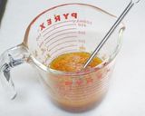 ステーキにんじんわさびソース作り方1写真