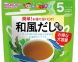 離乳食♡豆腐と野菜のトロトロ煮作り方4写真